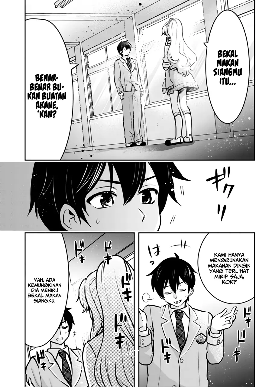 Kurasu no Daikirai na Joshi to Kekkon Suru Koto ni Natta Chapter 11 - halaman 30
