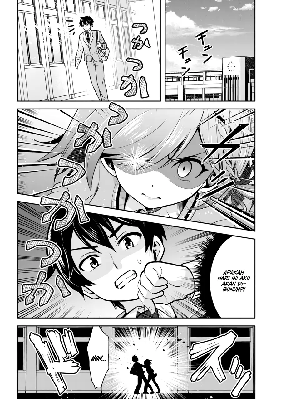 Kurasu no Daikirai na Joshi to Kekkon Suru Koto ni Natta Chapter 11 - halaman 7
