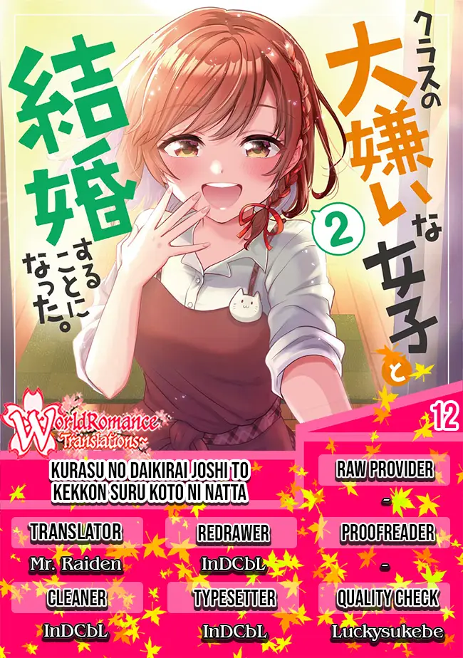 Kurasu no Daikirai na Joshi to Kekkon Suru Koto ni Natta Chapter 12 - halaman 1