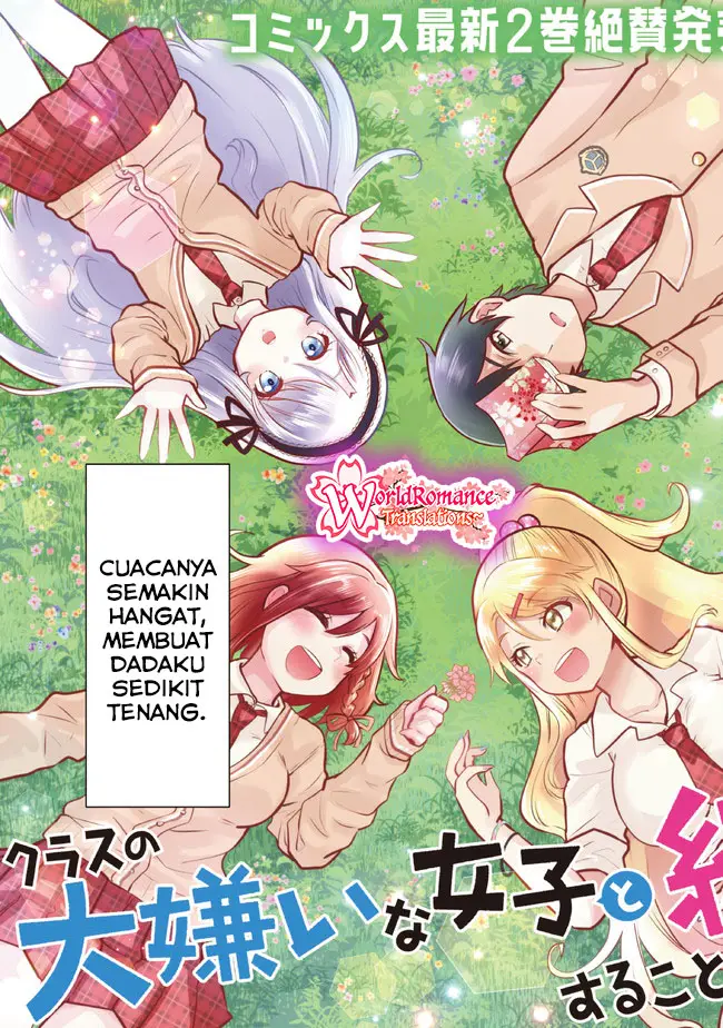 Kurasu no Daikirai na Joshi to Kekkon Suru Koto ni Natta Chapter 12 - halaman 4