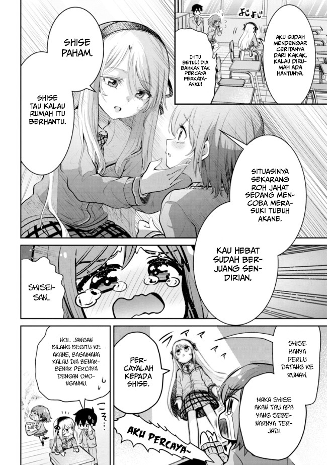 Kurasu no Daikirai na Joshi to Kekkon Suru Koto ni Natta Chapter 14 - halaman 18