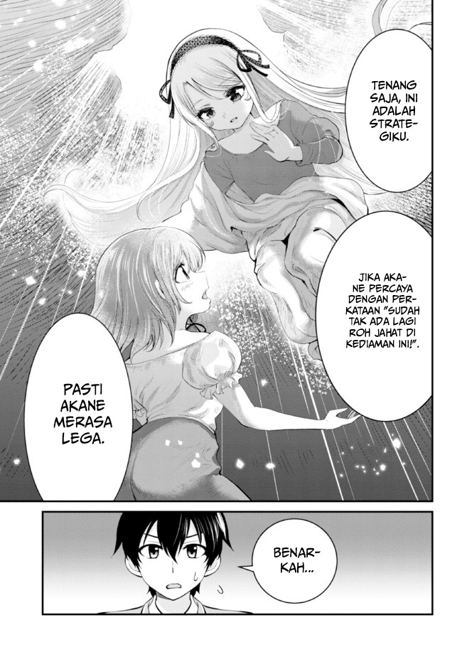 Kurasu no Daikirai na Joshi to Kekkon Suru Koto ni Natta Chapter 14 - halaman 19
