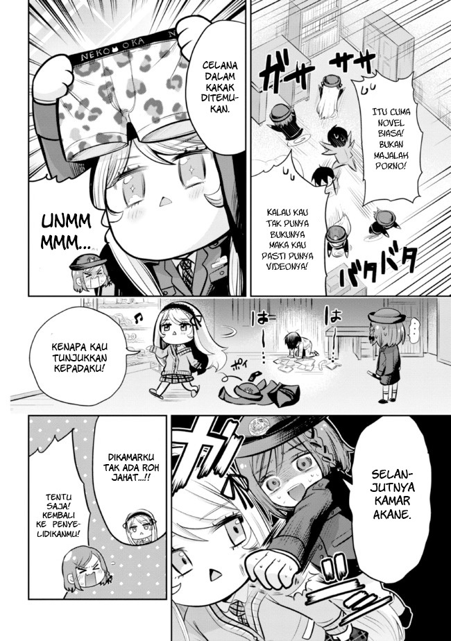 Kurasu no Daikirai na Joshi to Kekkon Suru Koto ni Natta Chapter 14 - halaman 24