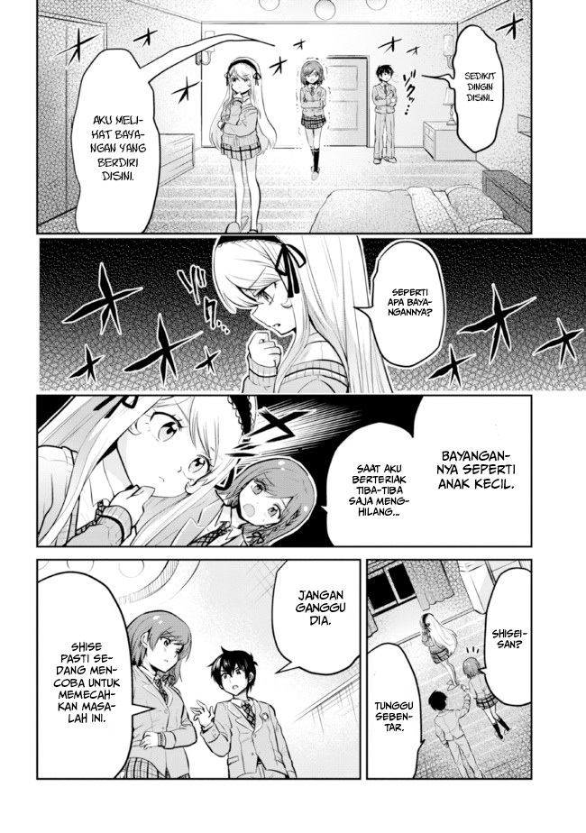 Kurasu no Daikirai na Joshi to Kekkon Suru Koto ni Natta Chapter 14 - halaman 26