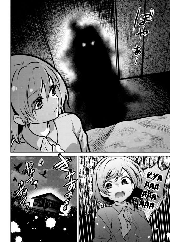 Kurasu no Daikirai na Joshi to Kekkon Suru Koto ni Natta Chapter 14 - halaman 3