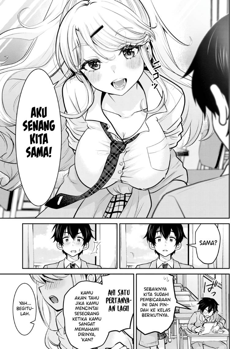 Kurasu no Daikirai na Joshi to Kekkon Suru Koto ni Natta Chapter 15.2 - halaman 5