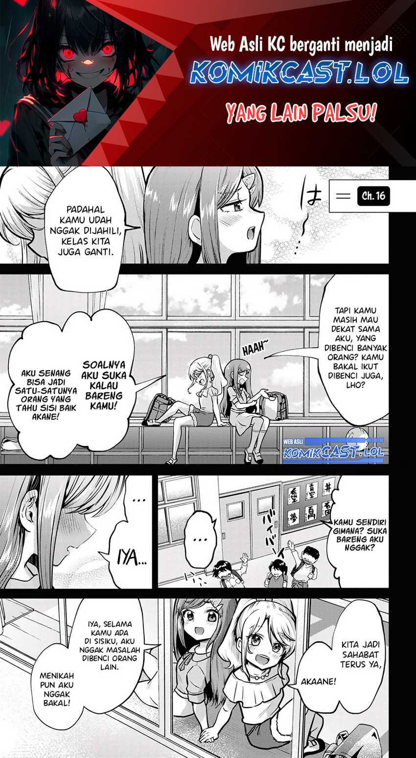Kurasu no Daikirai na Joshi to Kekkon Suru Koto ni Natta Chapter 16.1 - halaman 2