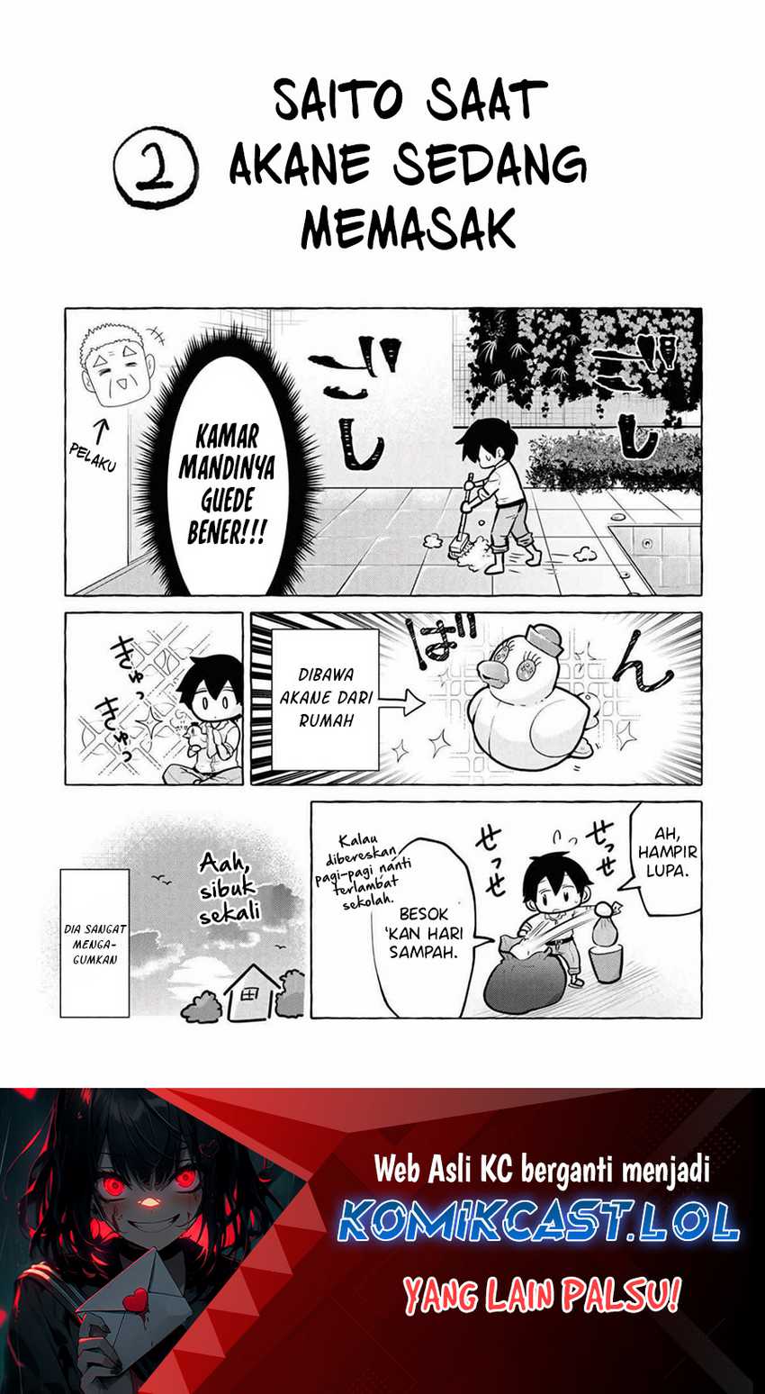 Kurasu no Daikirai na Joshi to Kekkon Suru Koto ni Natta Chapter 16.2 - halaman 26