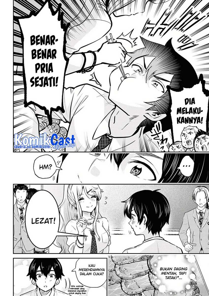 Kurasu no Daikirai na Joshi to Kekkon Suru Koto ni Natta Chapter 18.1 - halaman 5