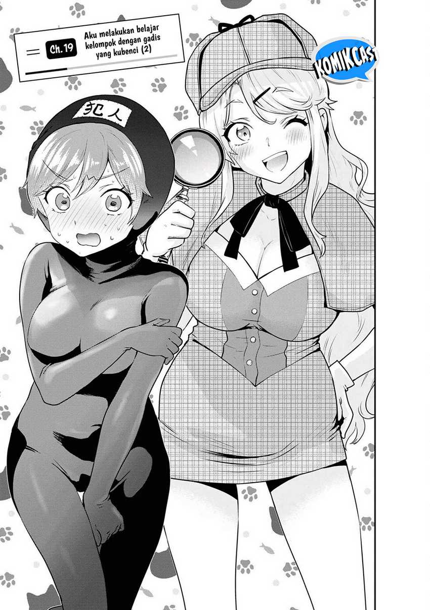 Kurasu no Daikirai na Joshi to Kekkon Suru Koto ni Natta Chapter 19.1 - halaman 6