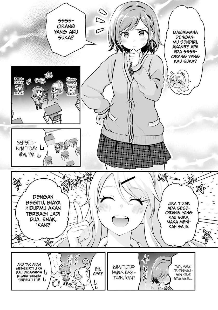 Kurasu no Daikirai na Joshi to Kekkon Suru Koto ni Natta Chapter 2 - halaman 13