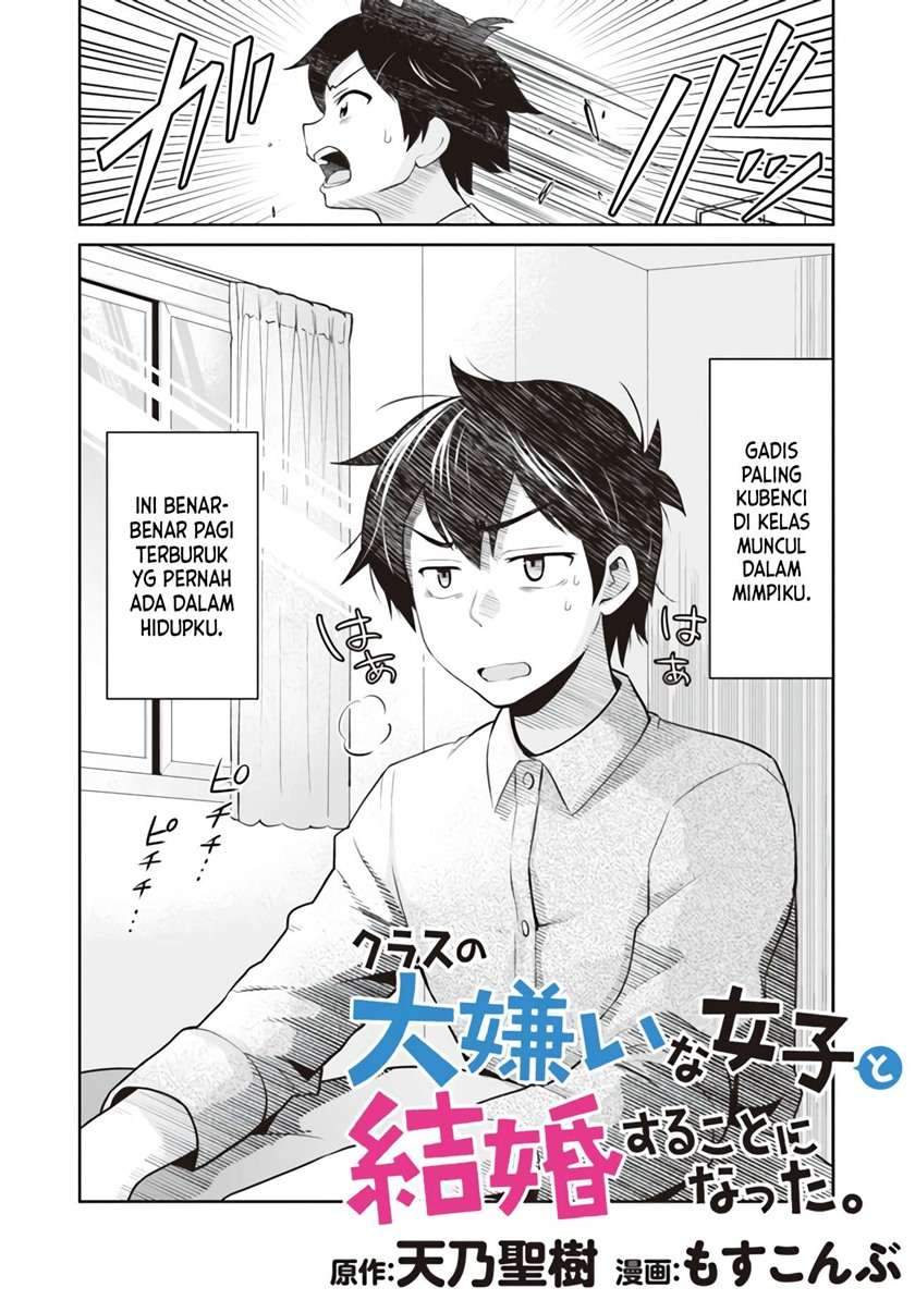 Kurasu no Daikirai na Joshi to Kekkon Suru Koto ni Natta Chapter 2 - halaman 3