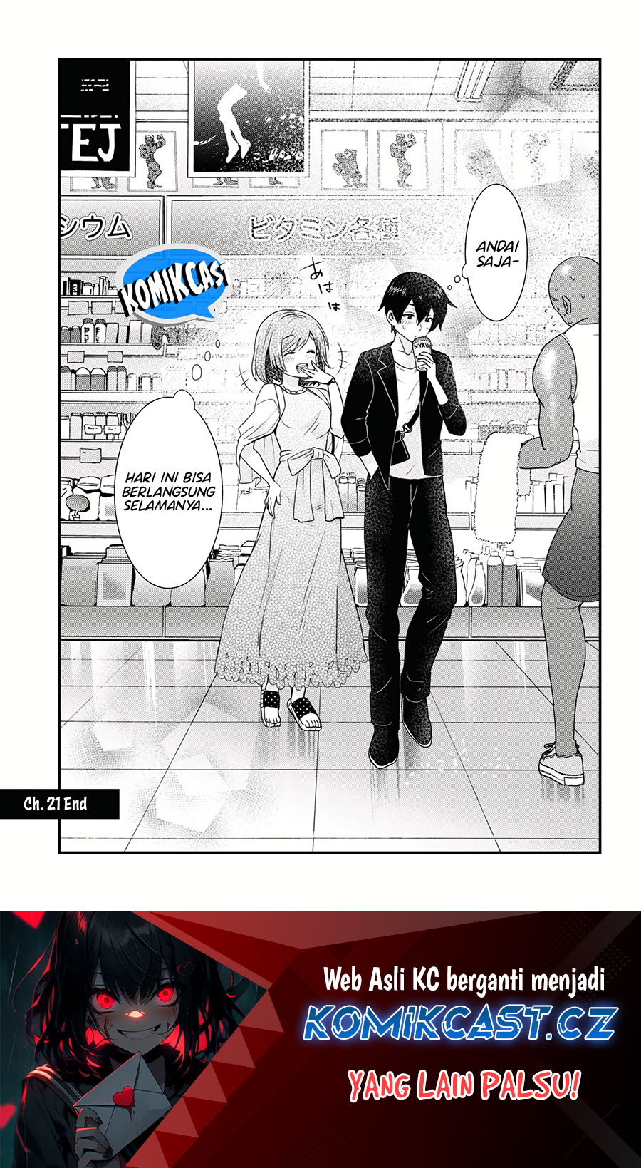 Kurasu no Daikirai na Joshi to Kekkon Suru Koto ni Natta Chapter 21.2 - halaman 13