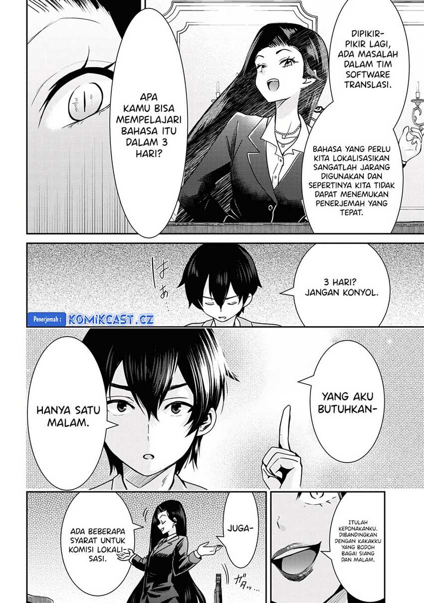 Kurasu no Daikirai na Joshi to Kekkon Suru Koto ni Natta Chapter 22.1 - halaman 13