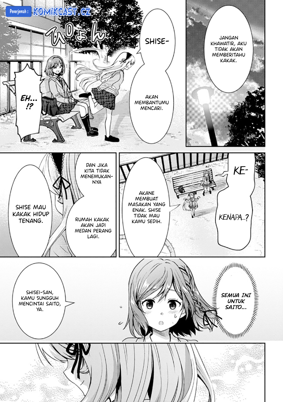 Kurasu no Daikirai na Joshi to Kekkon Suru Koto ni Natta Chapter 23.1 - halaman 18