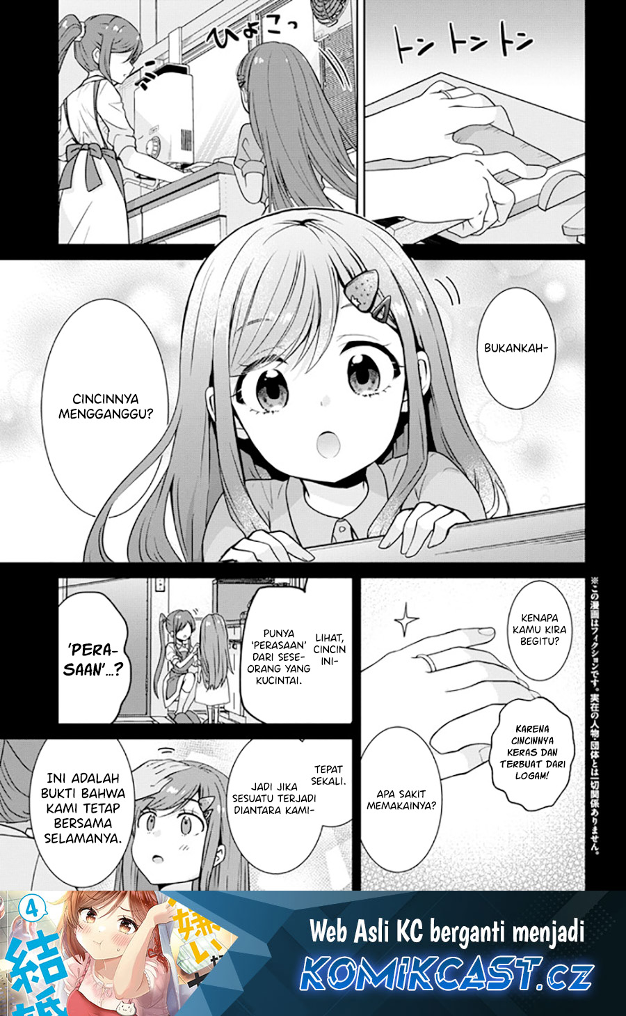 Kurasu no Daikirai na Joshi to Kekkon Suru Koto ni Natta Chapter 23.1 - halaman 2