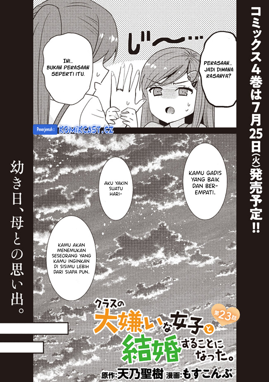 Kurasu no Daikirai na Joshi to Kekkon Suru Koto ni Natta Chapter 23.1 - halaman 3