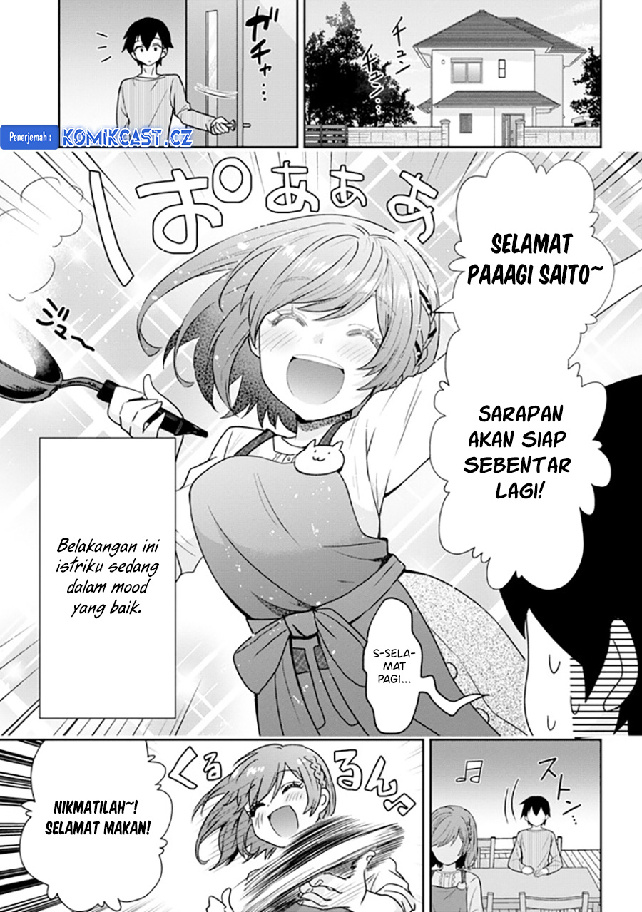 Kurasu no Daikirai na Joshi to Kekkon Suru Koto ni Natta Chapter 23.1 - halaman 4
