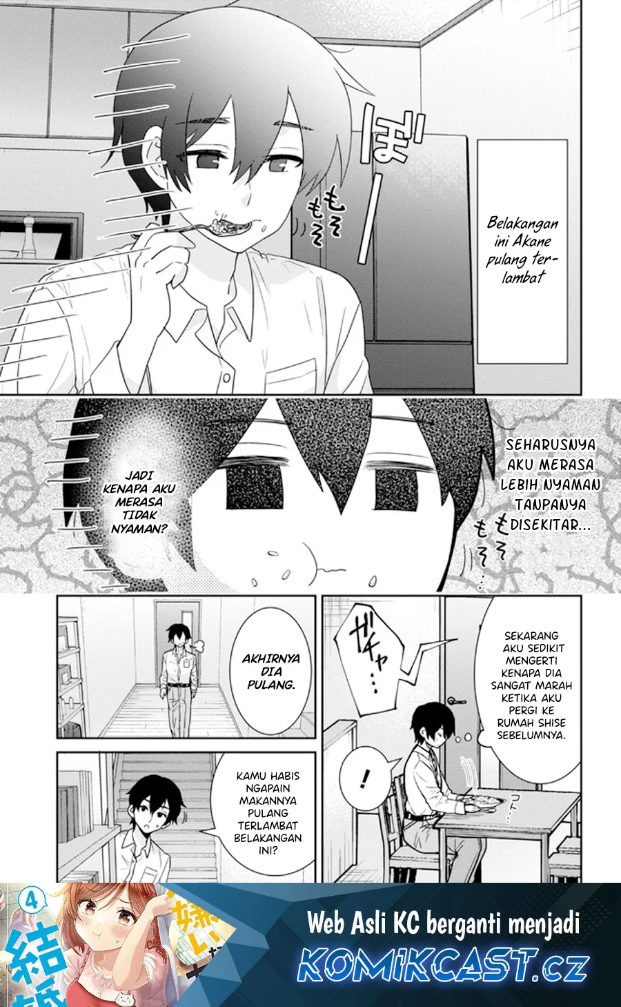 Kurasu no Daikirai na Joshi to Kekkon Suru Koto ni Natta Chapter 23.2 - halaman 2