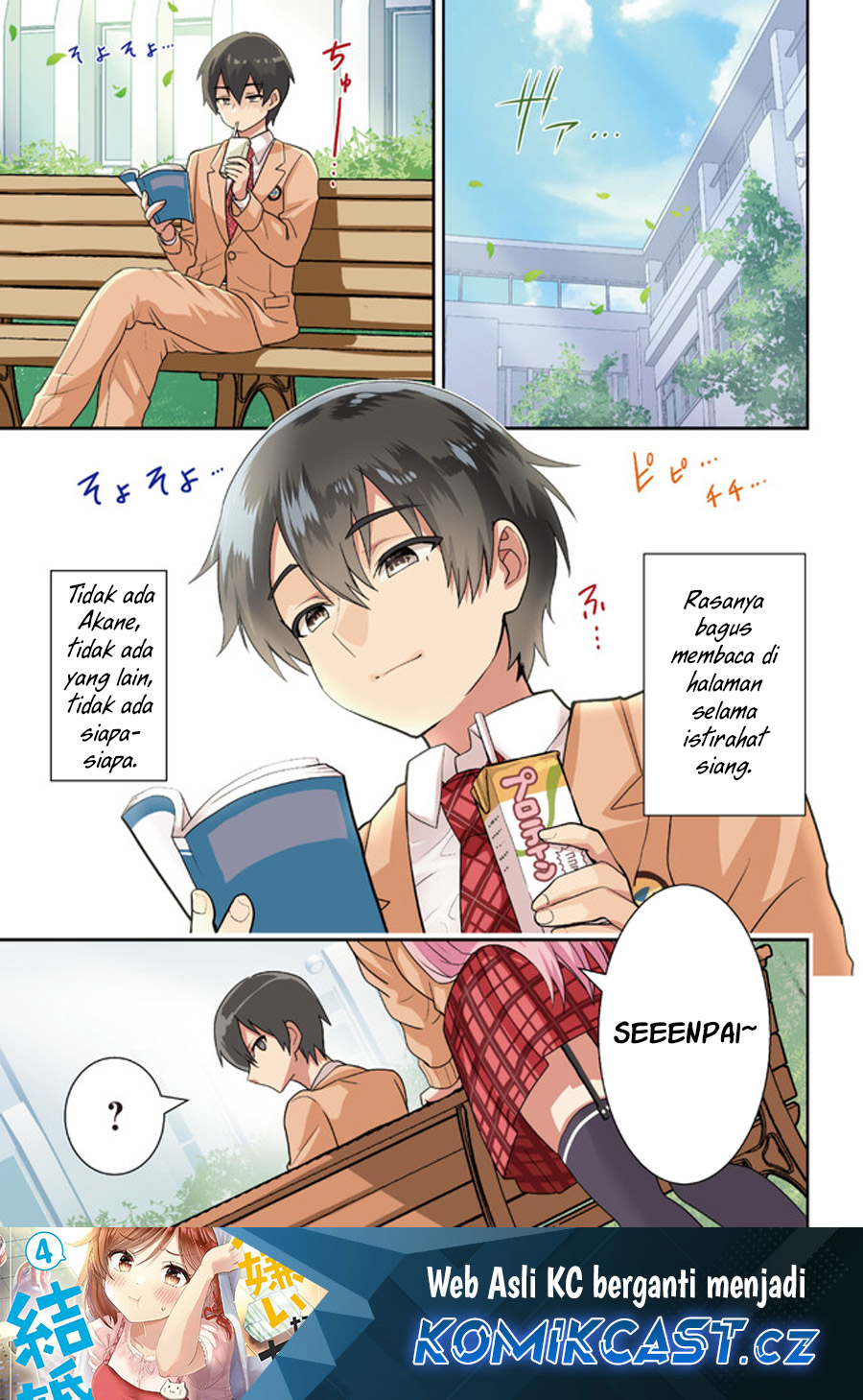 Kurasu no Daikirai na Joshi to Kekkon Suru Koto ni Natta Chapter 24.1 - halaman 2