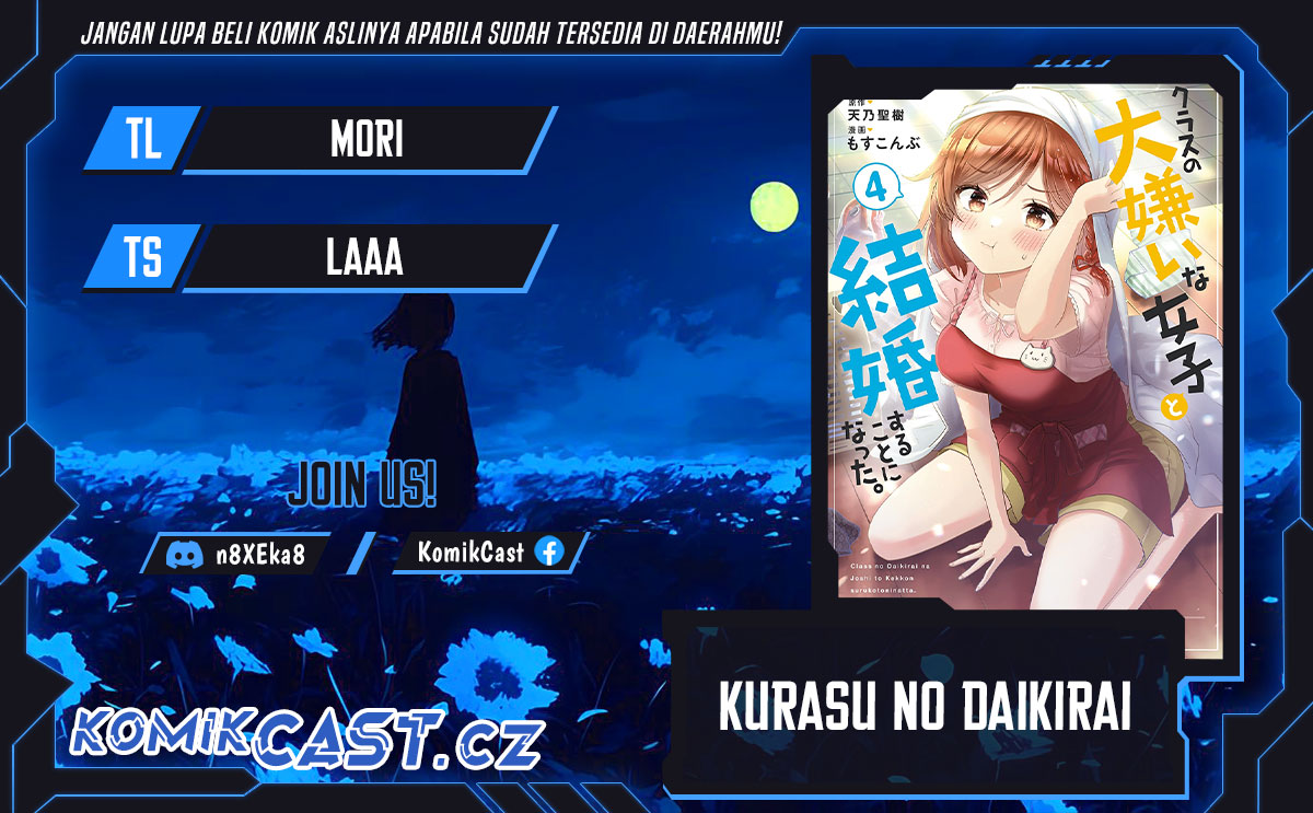 Kurasu no Daikirai na Joshi to Kekkon Suru Koto ni Natta Chapter 26.1 - halaman 1