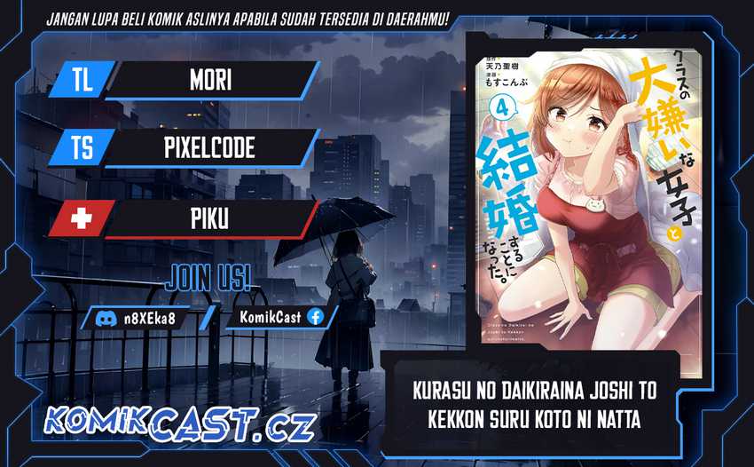 Kurasu no Daikirai na Joshi to Kekkon Suru Koto ni Natta Chapter 27.1 - halaman 1