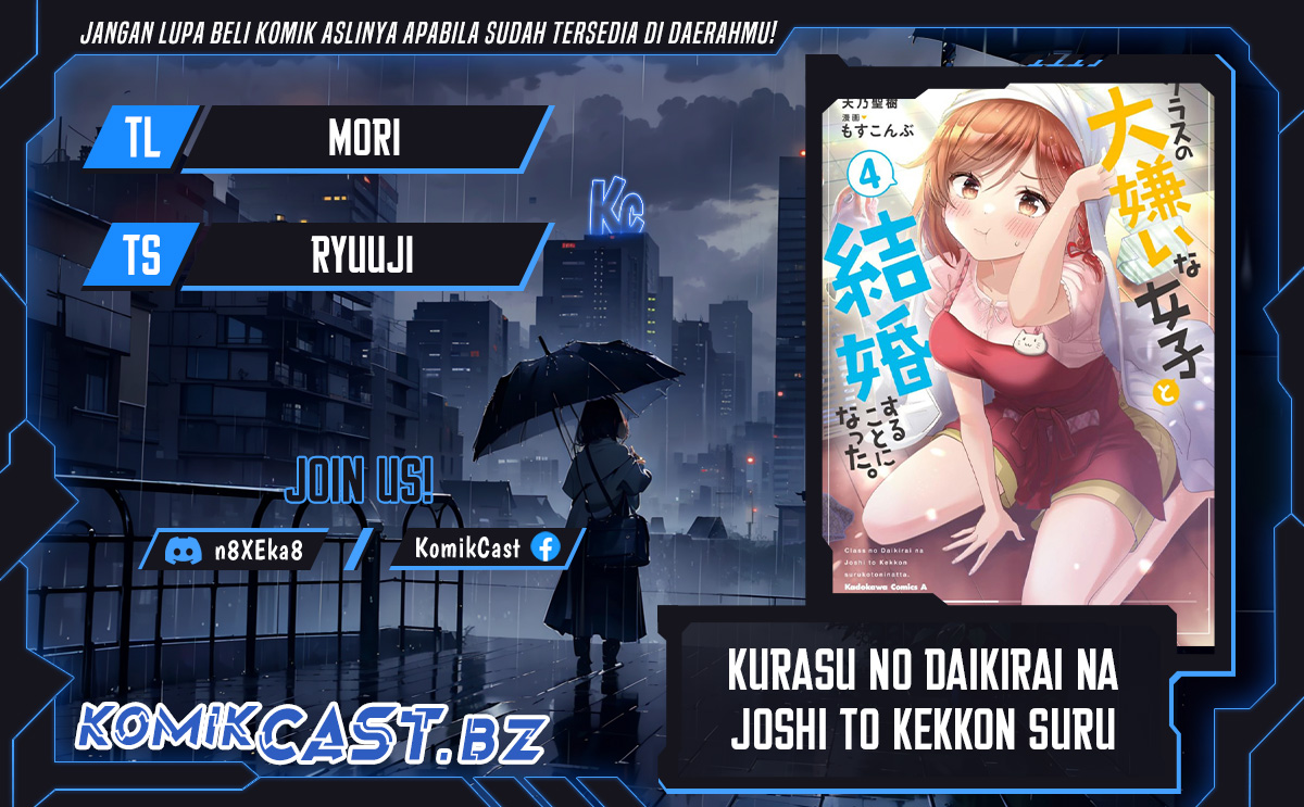 Kurasu no Daikirai na Joshi to Kekkon Suru Koto ni Natta Chapter 27.2 - halaman 1
