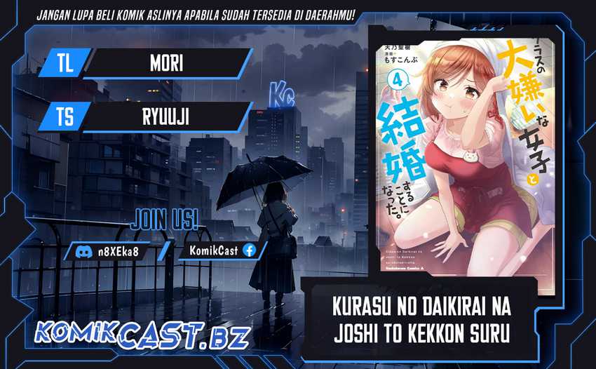 Kurasu no Daikirai na Joshi to Kekkon Suru Koto ni Natta Chapter 28.2 - halaman 1