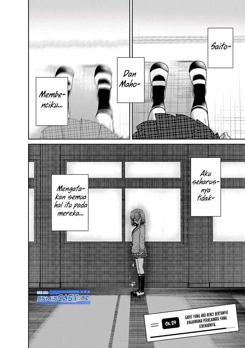 Kurasu no Daikirai na Joshi to Kekkon Suru Koto ni Natta Chapter 29.1 - halaman 5