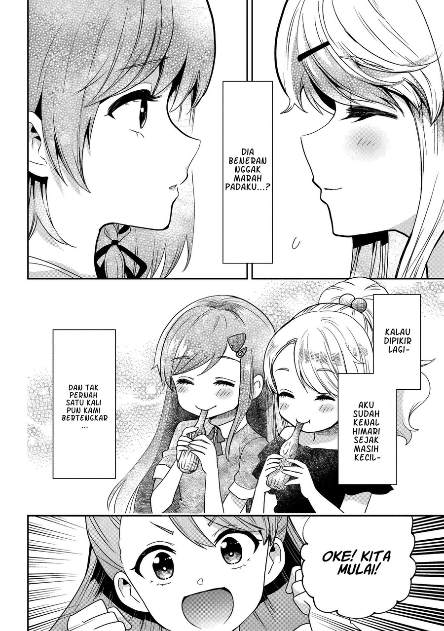 Kurasu no Daikirai na Joshi to Kekkon Suru Koto ni Natta Chapter 30 - halaman 17