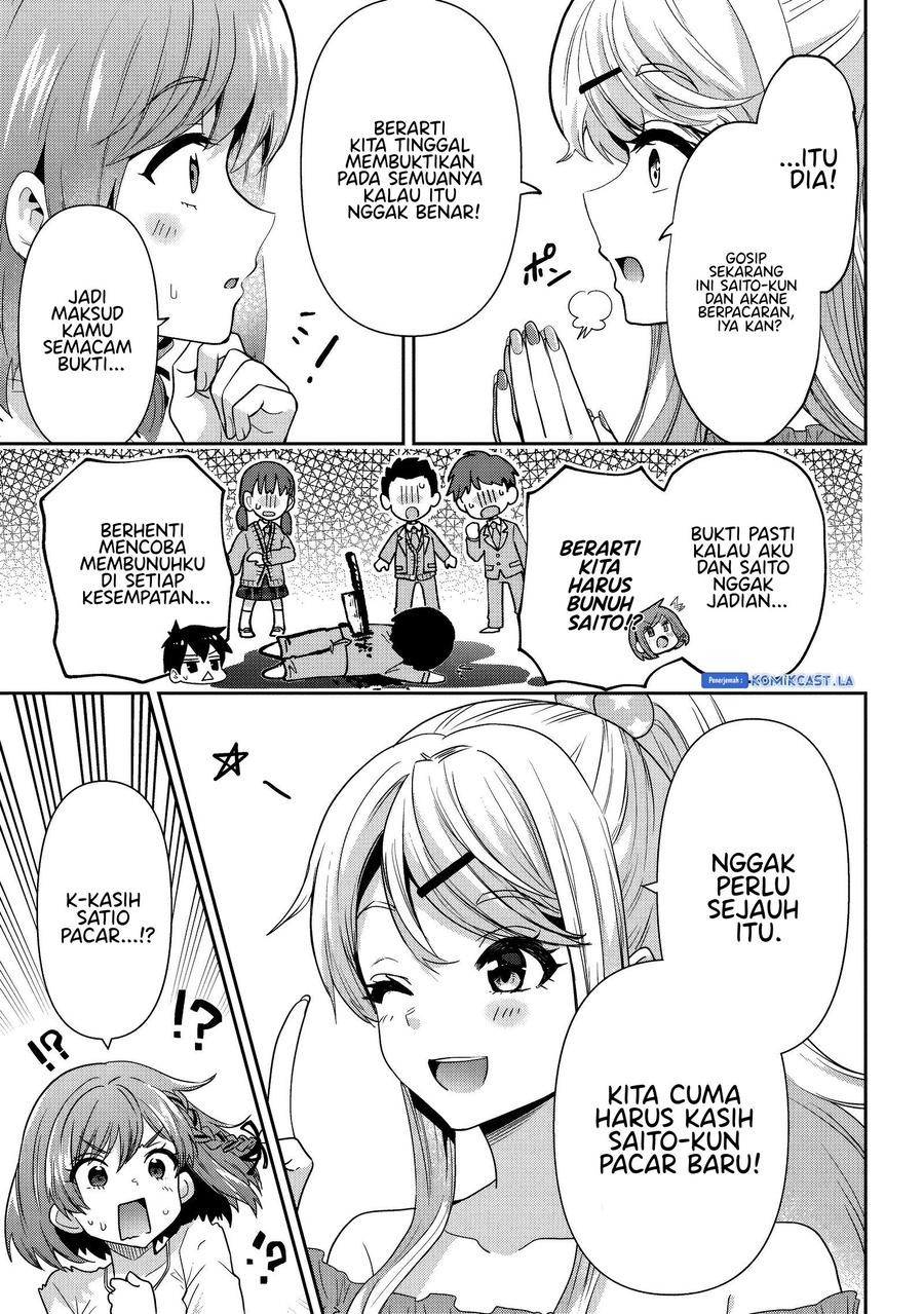 Kurasu no Daikirai na Joshi to Kekkon Suru Koto ni Natta Chapter 30 - halaman 20