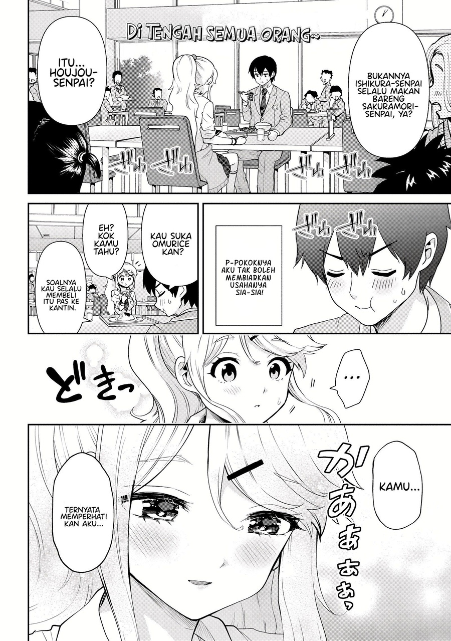 Kurasu no Daikirai na Joshi to Kekkon Suru Koto ni Natta Chapter 31 - halaman 9