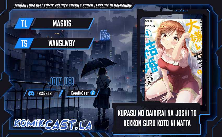 Kurasu no Daikirai na Joshi to Kekkon Suru Koto ni Natta Chapter 32 - halaman 1