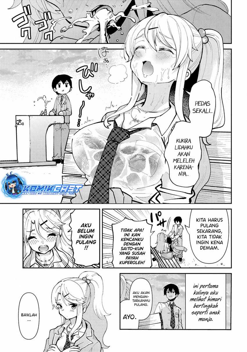 Kurasu no Daikirai na Joshi to Kekkon Suru Koto ni Natta Chapter 32 - halaman 16
