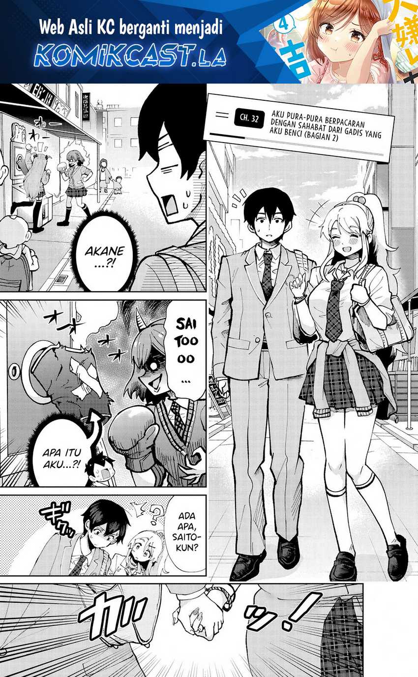 Kurasu no Daikirai na Joshi to Kekkon Suru Koto ni Natta Chapter 32 - halaman 2