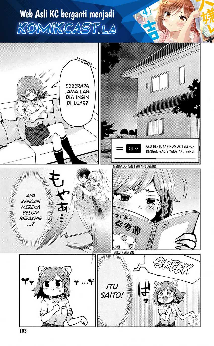 Kurasu no Daikirai na Joshi to Kekkon Suru Koto ni Natta Chapter 33 - halaman 2