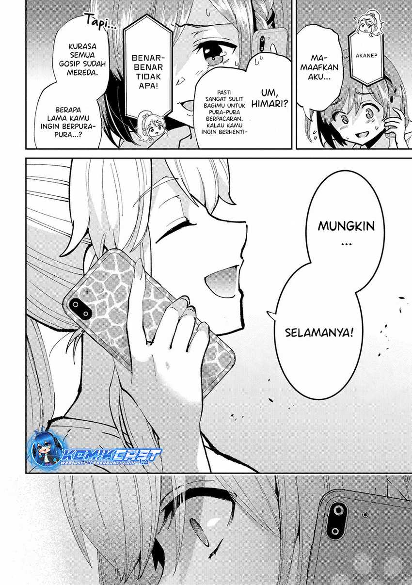 Kurasu no Daikirai na Joshi to Kekkon Suru Koto ni Natta Chapter 33 - halaman 5