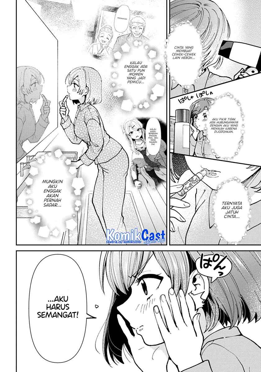 Kurasu no Daikirai na Joshi to Kekkon Suru Koto ni Natta Chapter 36 - halaman 14