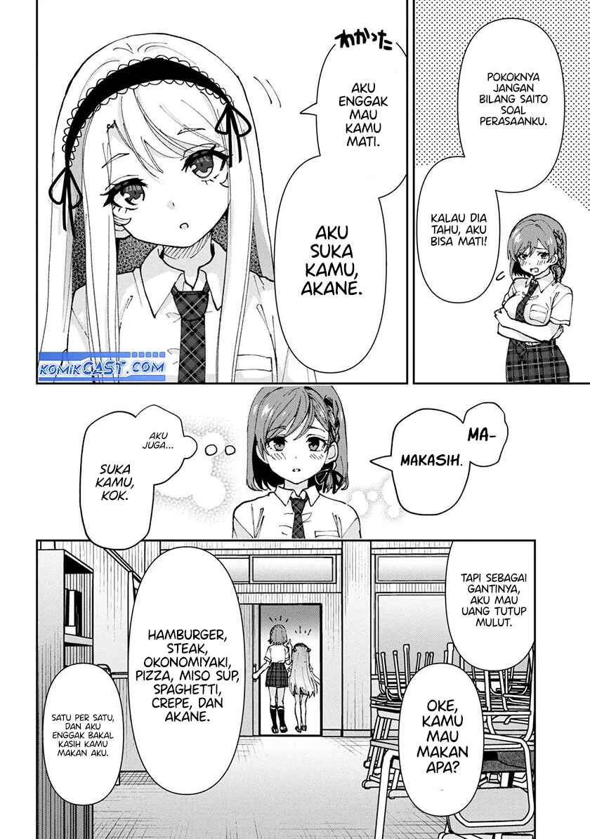 Kurasu no Daikirai na Joshi to Kekkon Suru Koto ni Natta Chapter 36 - halaman 33