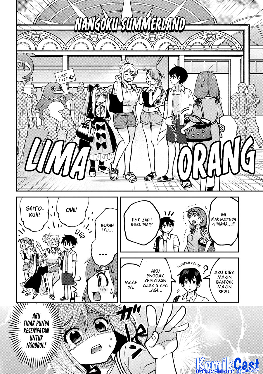 Kurasu no Daikirai na Joshi to Kekkon Suru Koto ni Natta Chapter 38 - halaman 24