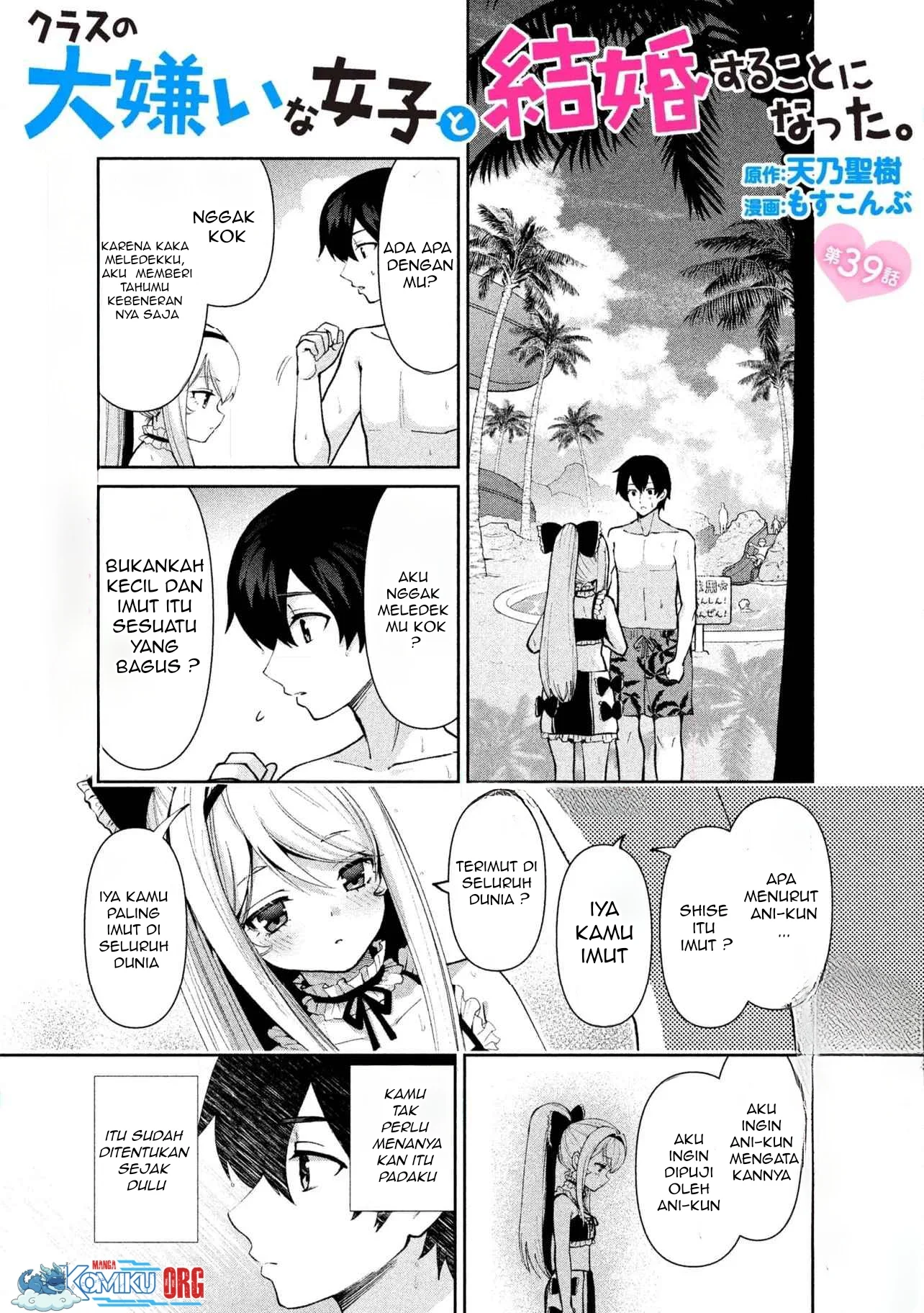 Kurasu no Daikirai na Joshi to Kekkon Suru Koto ni Natta Chapter 39 - halaman 2