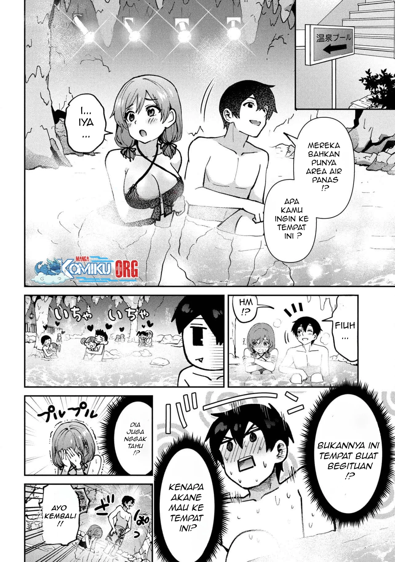 Kurasu no Daikirai na Joshi to Kekkon Suru Koto ni Natta Chapter 39 - halaman 27