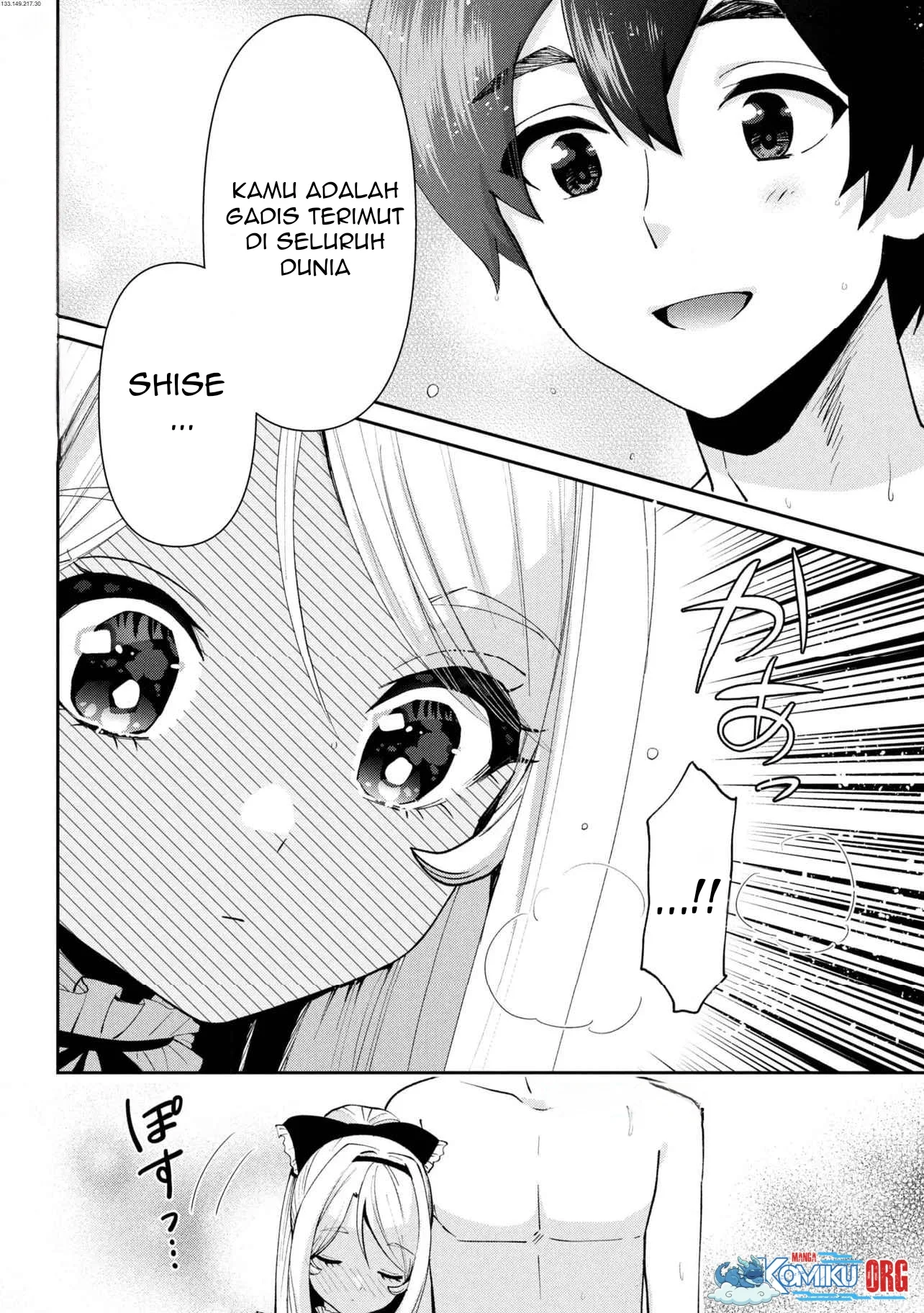 Kurasu no Daikirai na Joshi to Kekkon Suru Koto ni Natta Chapter 39 - halaman 3