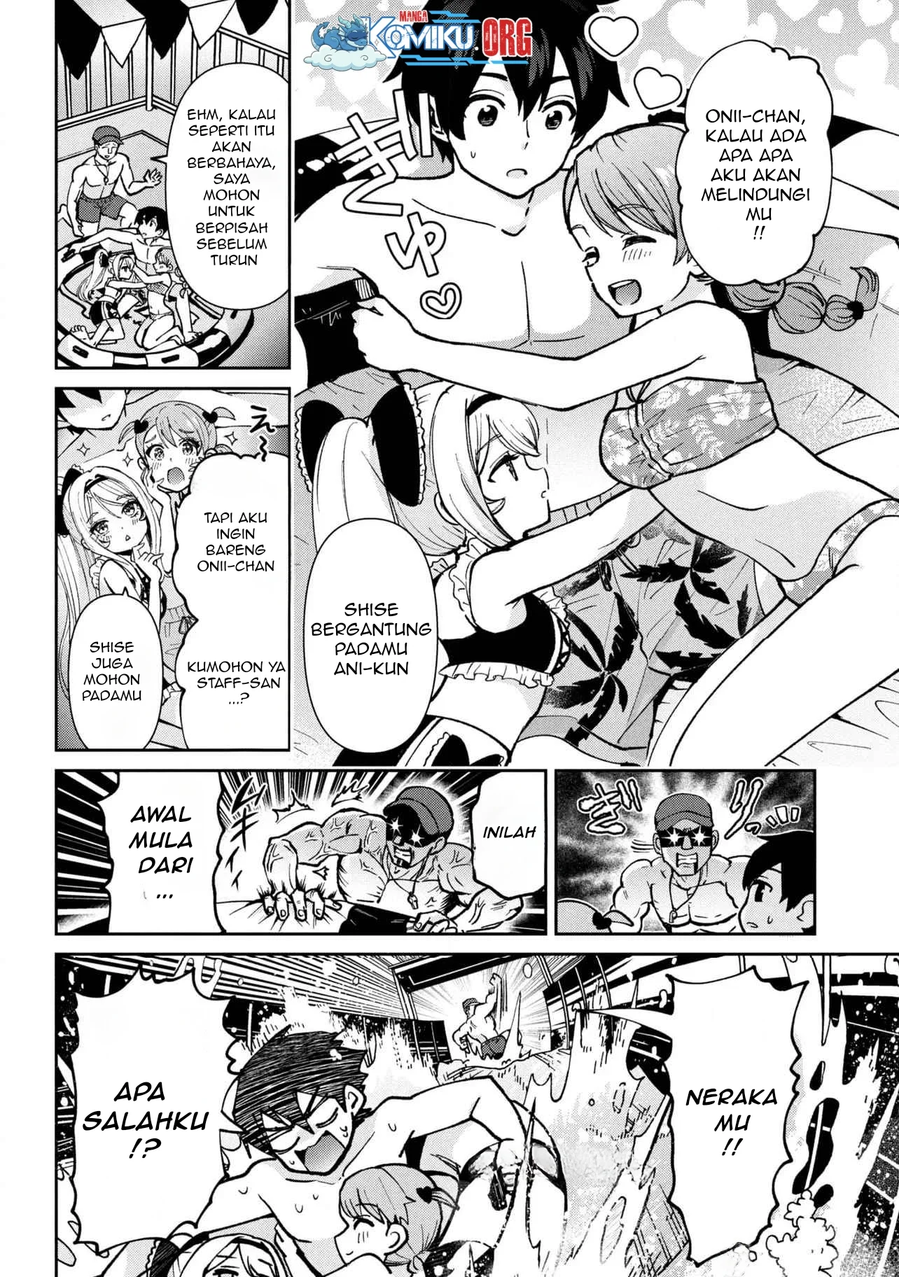 Kurasu no Daikirai na Joshi to Kekkon Suru Koto ni Natta Chapter 39 - halaman 7