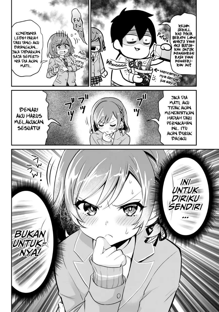 Kurasu no Daikirai na Joshi to Kekkon Suru Koto ni Natta Chapter 4 - halaman 17