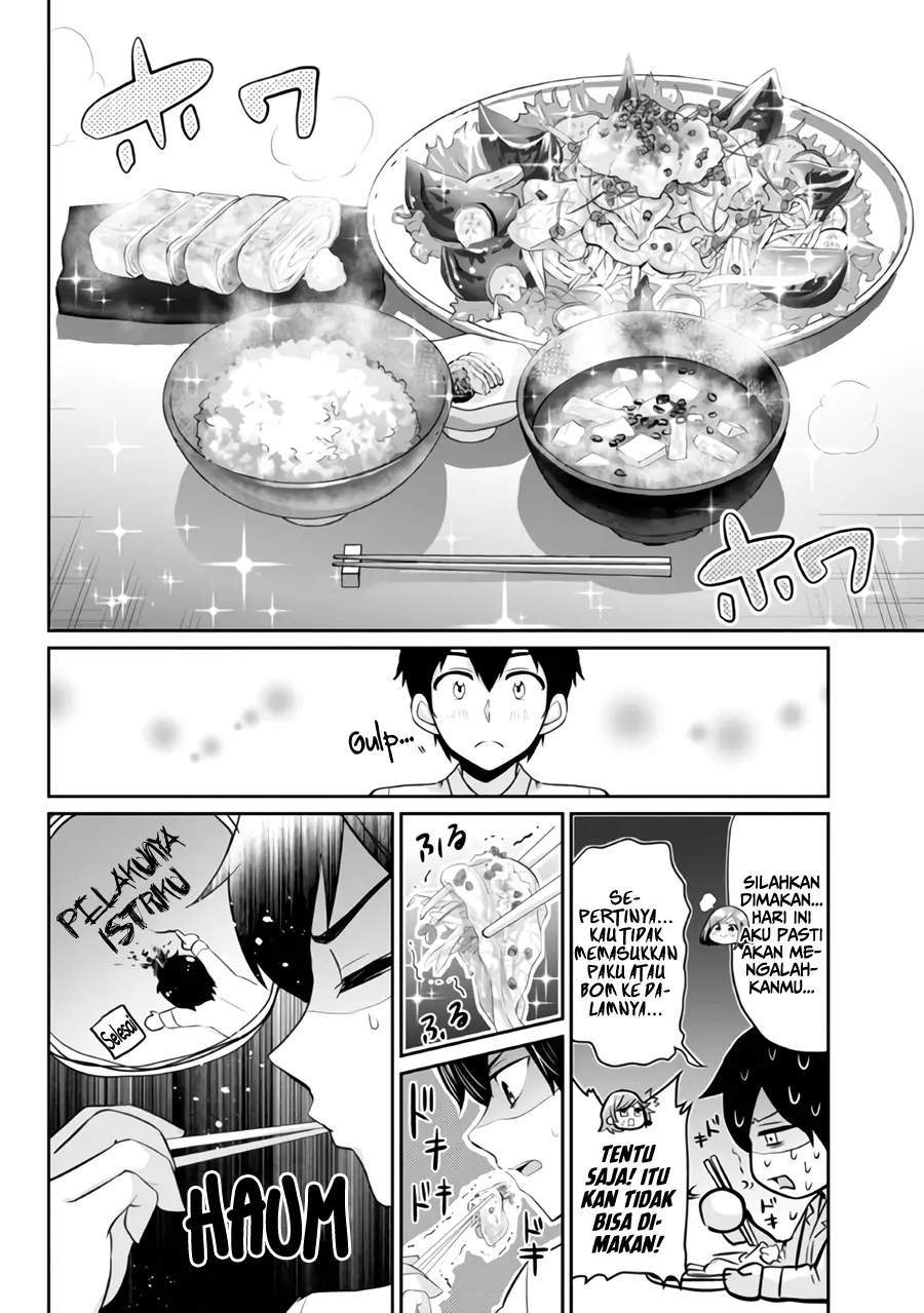 Kurasu no Daikirai na Joshi to Kekkon Suru Koto ni Natta Chapter 4 - halaman 23