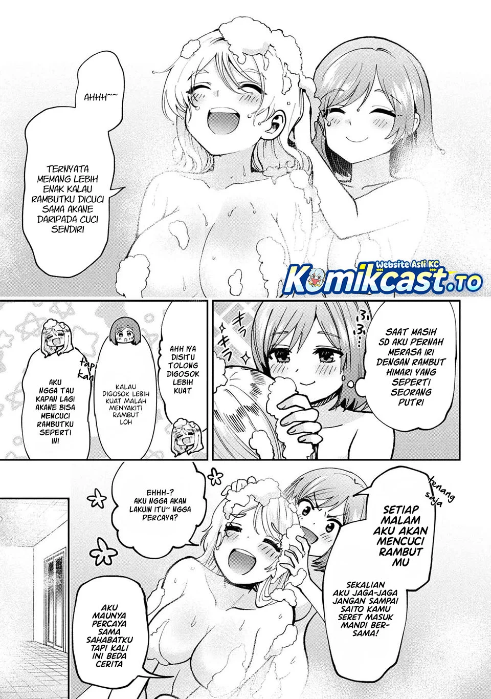 Kurasu no Daikirai na Joshi to Kekkon Suru Koto ni Natta Chapter 40 - halaman 5