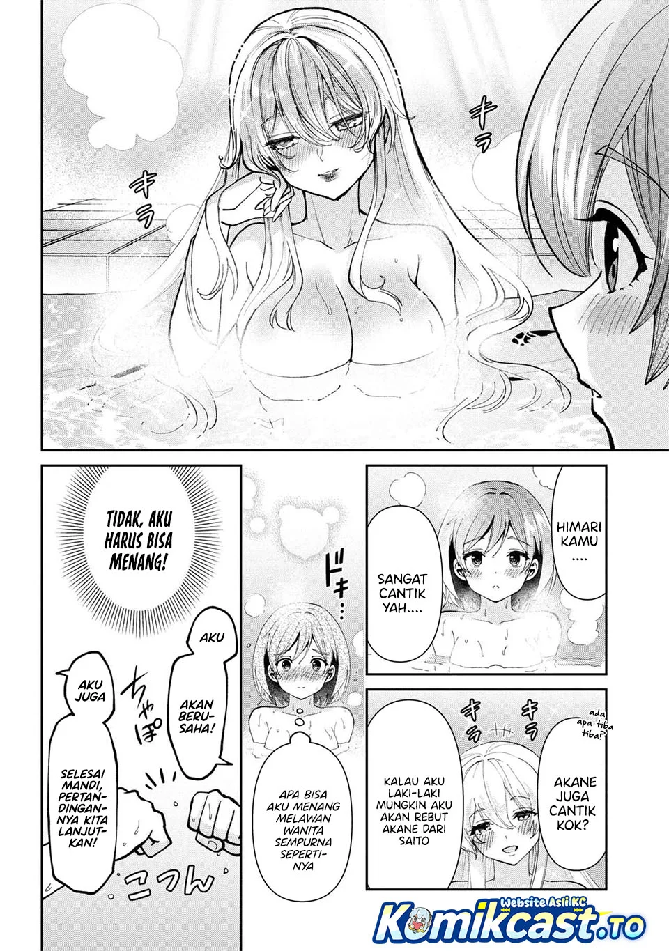 Kurasu no Daikirai na Joshi to Kekkon Suru Koto ni Natta Chapter 40 - halaman 6
