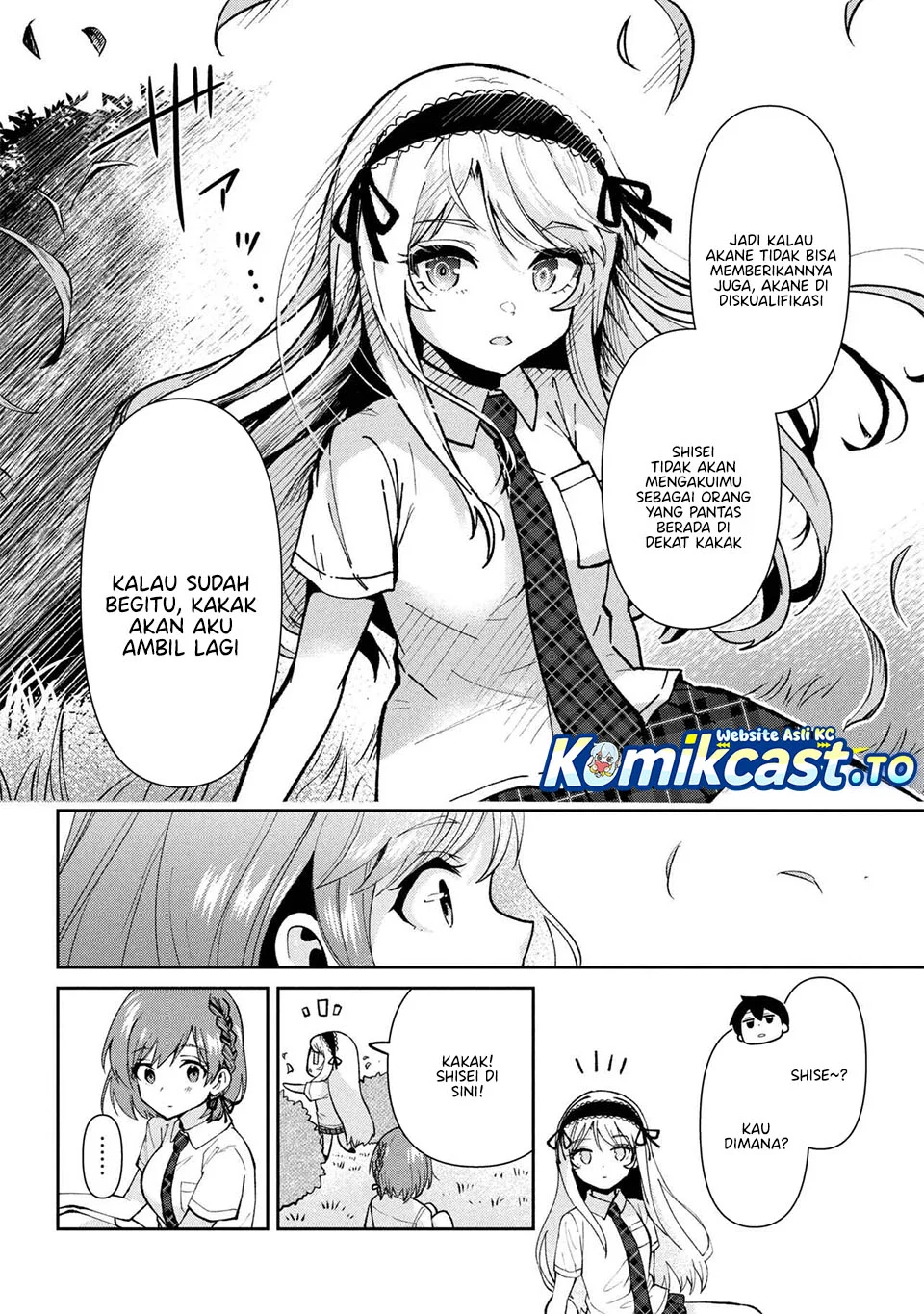 Kurasu no Daikirai na Joshi to Kekkon Suru Koto ni Natta Chapter 41 - halaman 12
