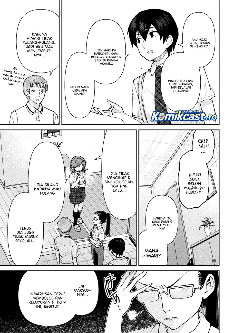 Kurasu no Daikirai na Joshi to Kekkon Suru Koto ni Natta Chapter 41 - halaman 17